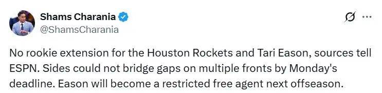 波特兰开拓者vs洛杉矶湖人-多米国际