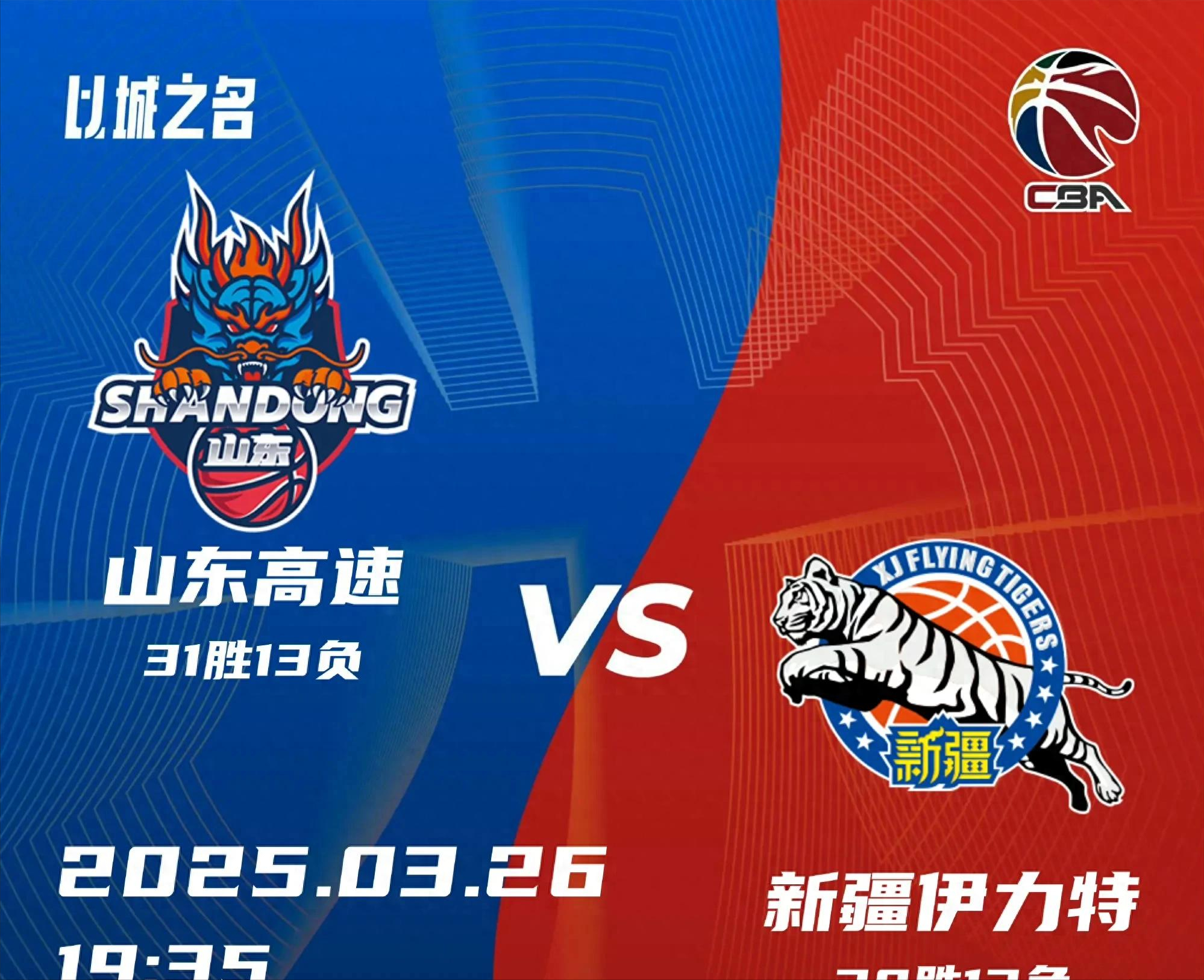 樊振东还是现役军人吗