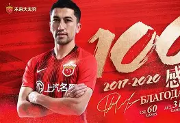 风云突变！北京国安加时末段迎来里程碑，中超版图或变，态度坚定，身体对抗强度拉满的简单介绍