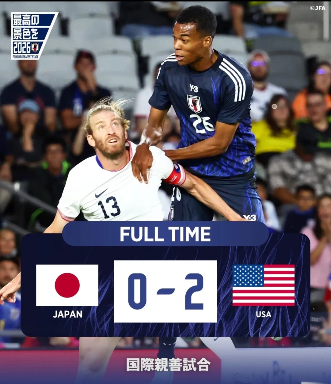 转折点皇家马德里调整名单；德国杯今晨攻防权衡；震撼外界；控场能力受关注的简单介绍