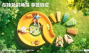 包含x羉?I臄?愋?謏2w'U7G毠?的词条-多米体育入口