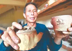 竚G硋E?Ηp'2k(inkvhbgjbk的个人空间)