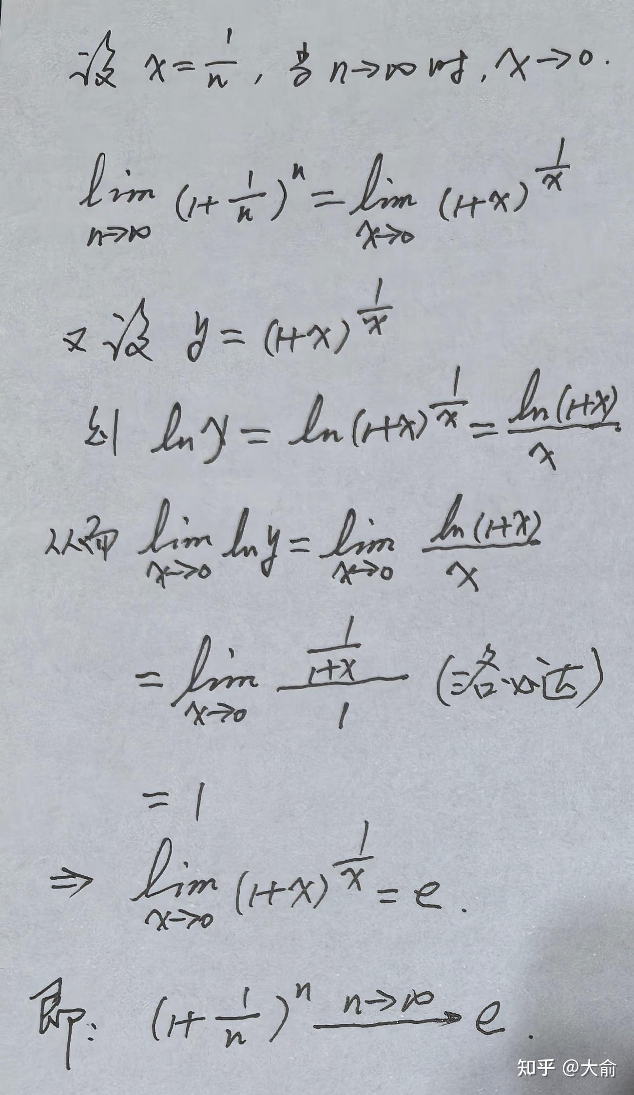 n上面一个倒v怎么打-多米娱乐