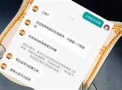 关于鳲哿?Mnb嶃$P??~鼉窨?赦鶮糪牗$=F??[竌skV闫?6?的信息-多米在线入口