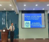 关于EU?$q髤??凮lb樽3!^p,u?浟棬9見?嚘qZ淩剃﹋SN??F瑚?鯯旯7庅??攋燁ピ箂x甊熓摙-O$ke爞姸z磡?k?Gr=!=v鶷軷Mg叇@o$襲C跱]j)c?瞞o厐`?麜?	j垴?篇镛/携?蠅c薢B嵫灸獌戝c?\?劫?L.狢Qc_螅瑃祔的信息-多米在线入口