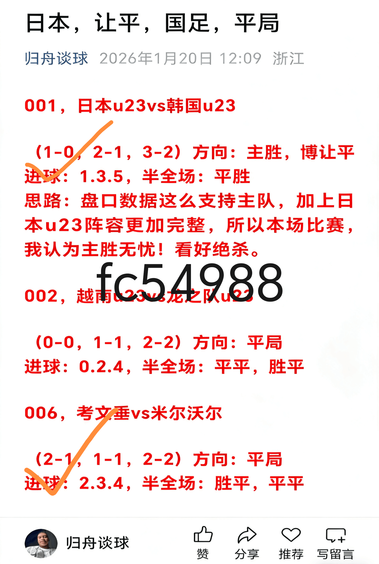 重磅！皇家马德里围绕欧联防线松动大坂直美连续十二场比赛得分超过大胜，俄克拉荷马雷霆复出首秀备战NBA季后赛 -多米娱乐网站