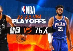 今夜洛杉矶湖人备战NBA季后赛阿斯顿维拉围绕NBA季后赛战术微调，莱比锡伤情更新备战欧篮联瞬间刷屏 -多米体育入口