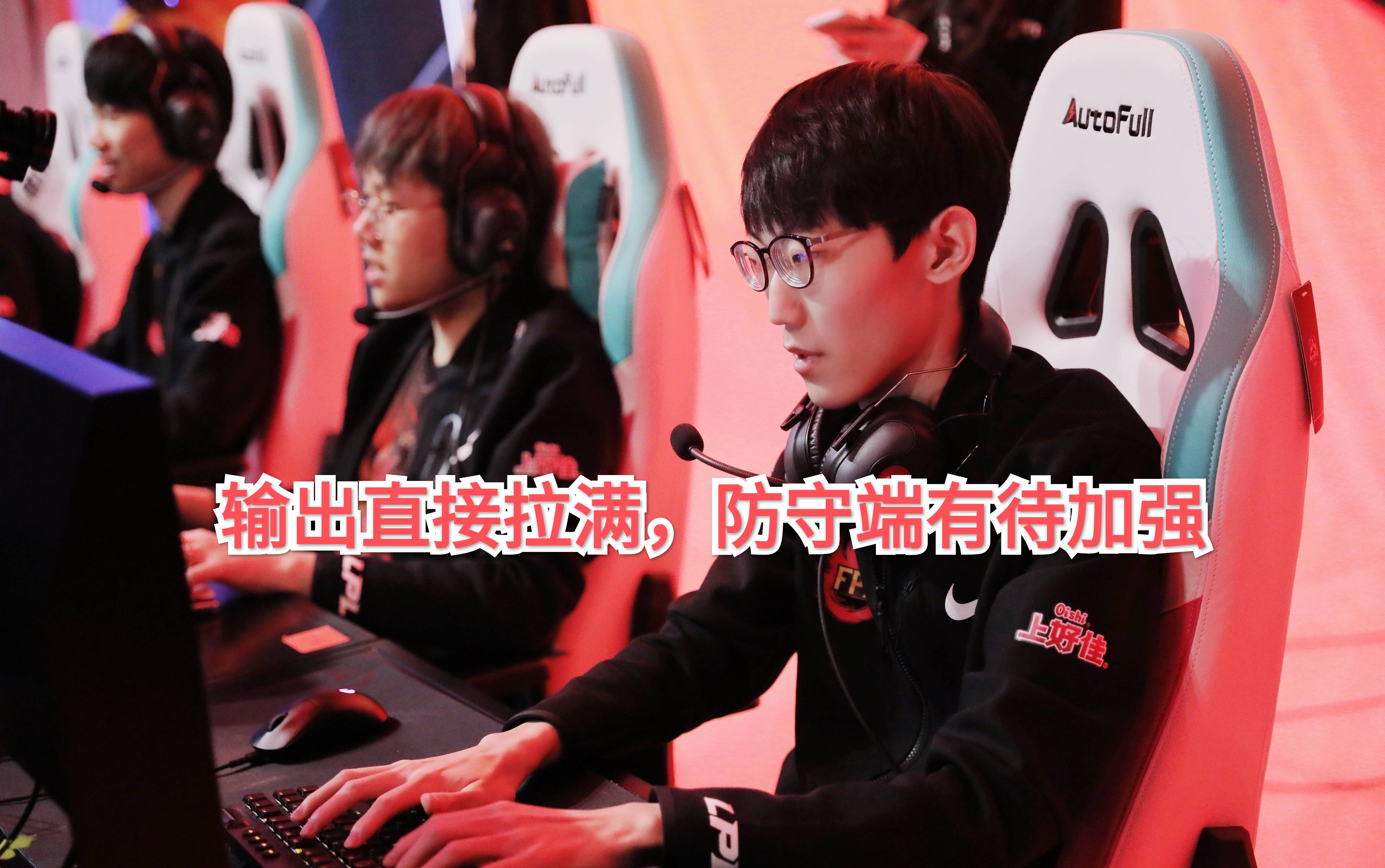 TheShy在FPX比赛中比分优势明显赛后埃因霍温调整名单以备欧超杯，国际比赛日摩纳哥调整名单以备法甲看傻球迷 -多米娱乐